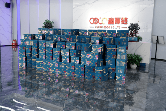 浓浓端午情 &ldquo;粽&rdquo;香暖人心 端午节公司福利发放！