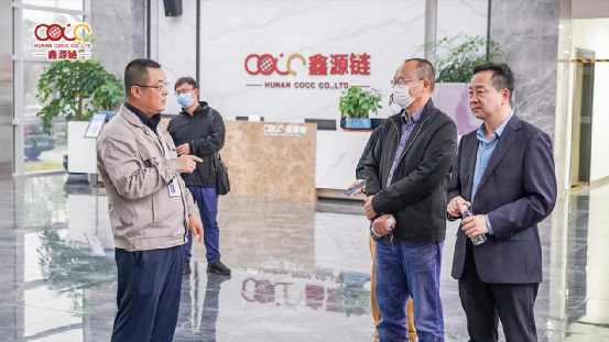 民盟张家界市委李培其一行莅临我司参观交流