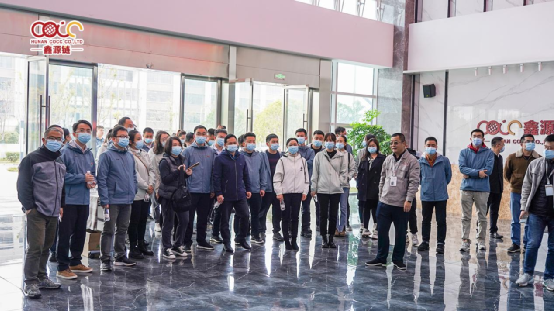 湖南省委党校省直中青班莅临我司参观交流