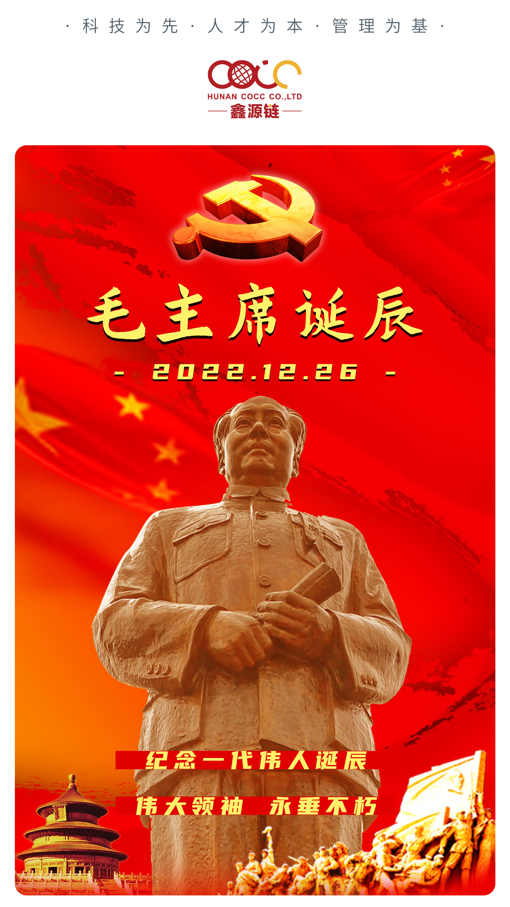 1-新.jpg