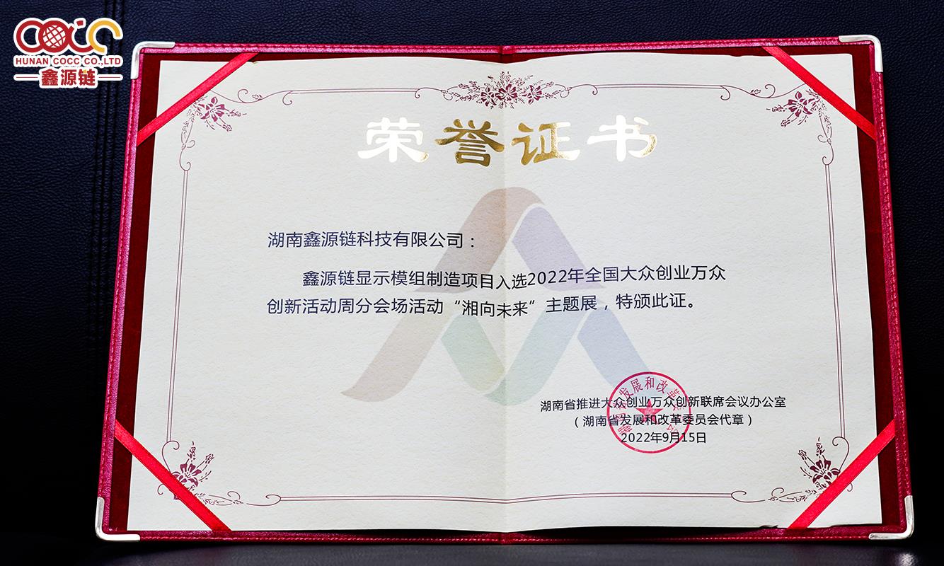 微信截图_20221227170227.jpg