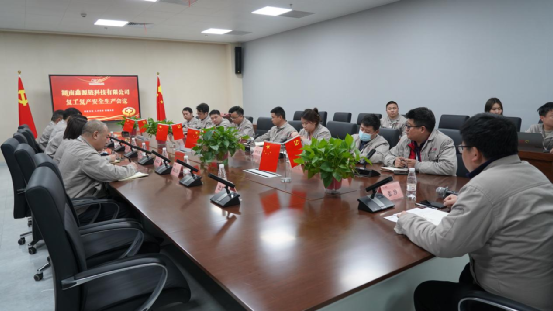 【企业动态】我司召开全员三级安全教育培训会，强化安全教育培训，夯实安全生产基础。