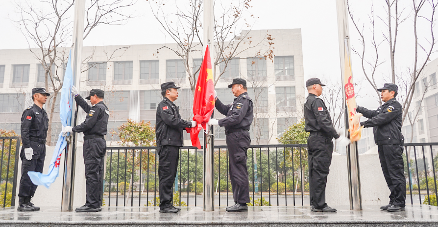 【企业动态】奋进2023|公司隆重举行升旗仪式